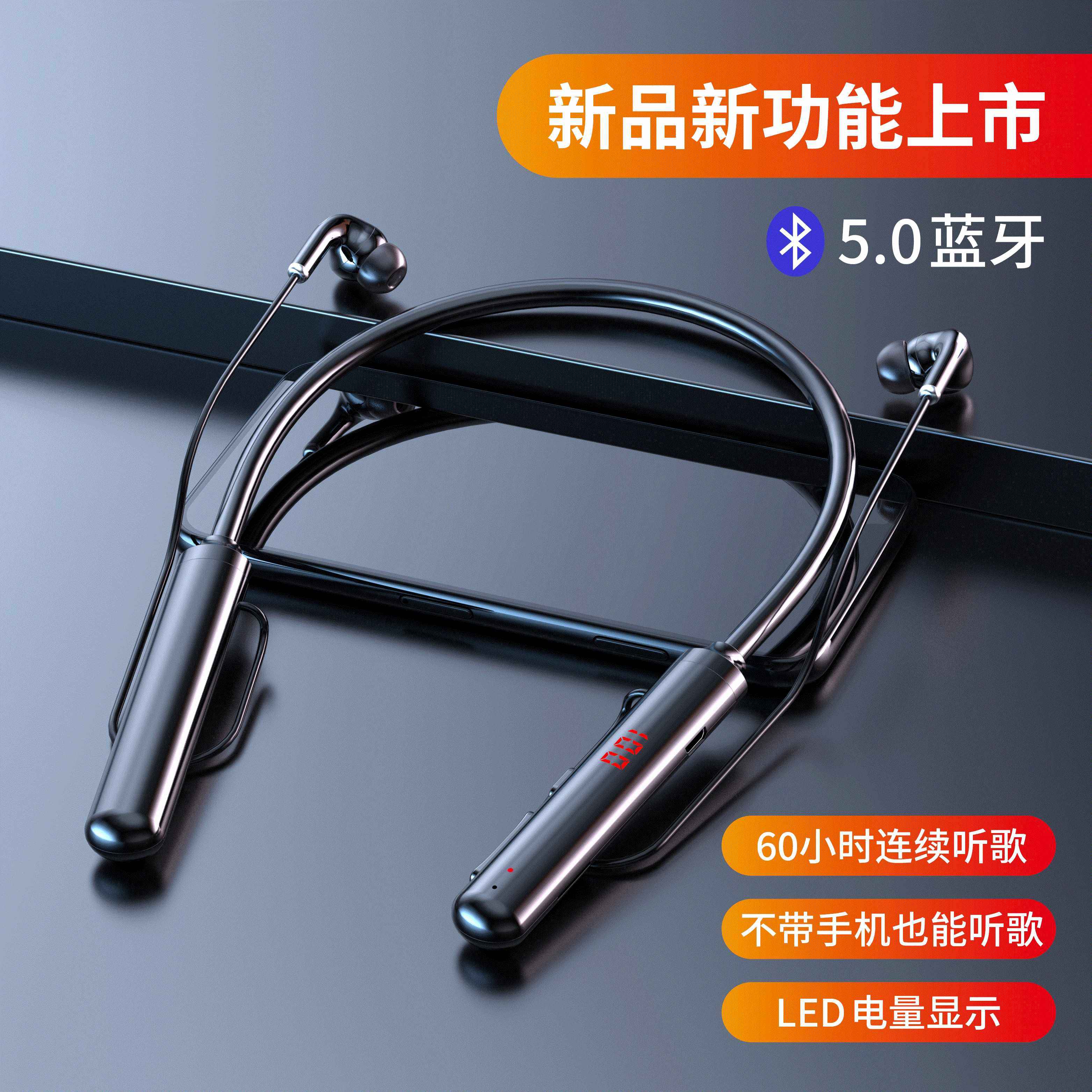 Plug-in-power display Bluetooth headphone neck-hanging ultra-long standby wireless motion Apple OPPO Huawei generic
