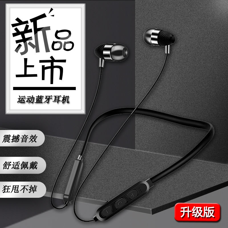 Wireless Bluetooth headphones Mini motion Magnetic suction into the ear style Huawei Android Apple Vivo Xiaomi Universal Double Earplugs