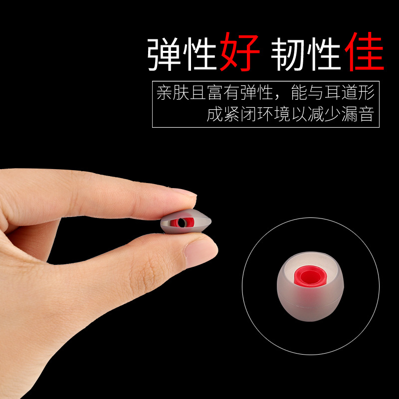 Headphone sleeve Warhead In-ear Headphones Silicon Gum Cover Serset Bicolor Ear Cover Accessories Silicone Ear Cap Earplugs