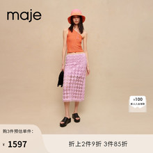 Maje Summer Women's Fashion Design Sense Purple Knitted Hook Flower Hollow Half Skirt Long Skirt MFPJU00966