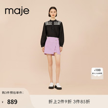 Maje Spring and Autumn Women's Fashion French Purple Short Wrapped Hip Split Half Skirt Short Skirt MFPJU00956