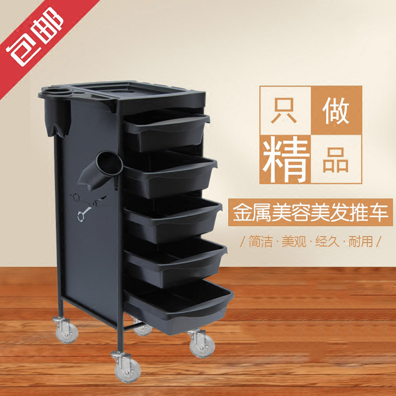 192 special high-end beauty hair salon tool car beauty hair bar cart hair salon hairdressing tool car