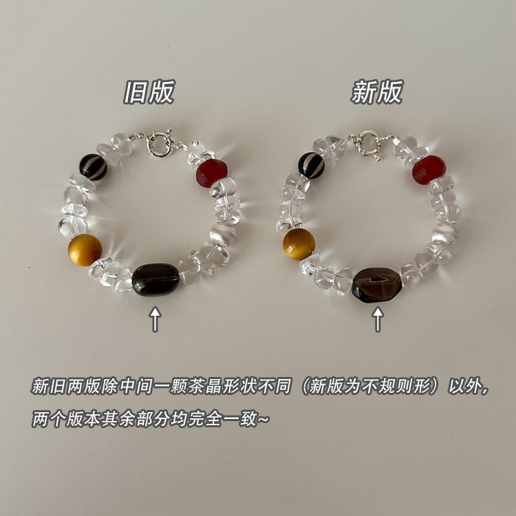 O1CN01QggUGC2Exx92uQSKH !!114658812