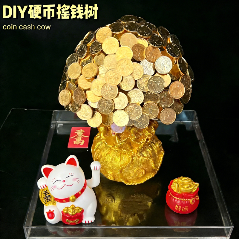 Housewarming Gift for Living Room Entrance, Coin Decoration Ornament, 50-Cent Fortune Tree DIY Money-Attracting Tree Ornament