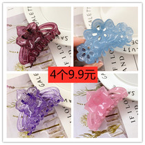 Large female plastic hairpin grab clip bath clip Fashion wild dish hairpin ponytail net red hair card back of the head shaking sound