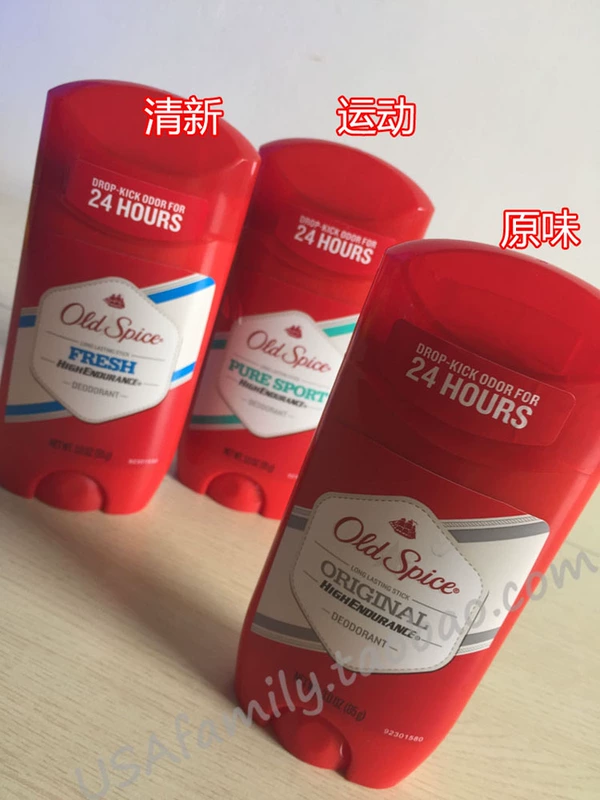 2 túi Old Spice cũ đi thuyền chống mồ hôi nam để hương vị nước hoa rắn ban đầu chuyển động rõ ràng nước hoa charme king