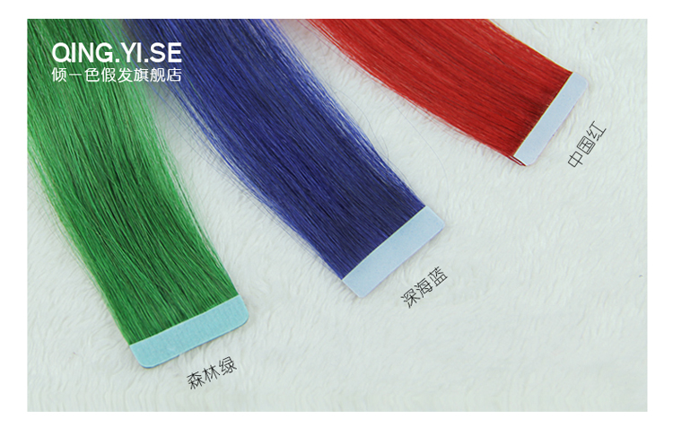 Extension cheveux - Ref 225954 Image 23