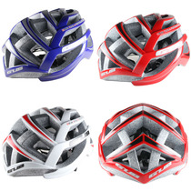 GUB Style dancing version ultra-light bicycle riding helmet high-strength one-piece helmet safety helmet
