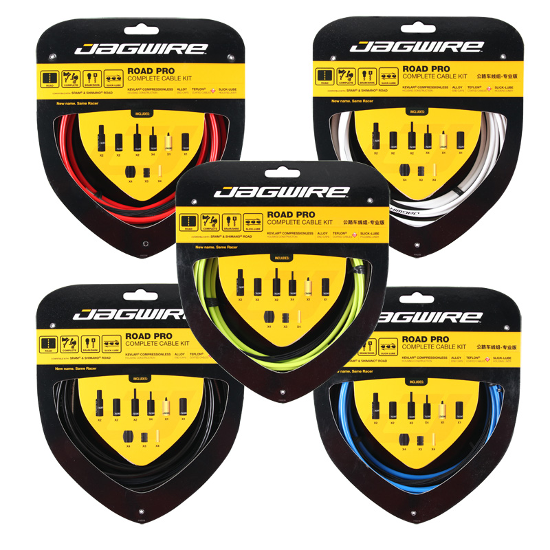 Taiwan JAGWIRE Jiawei RACKER PRO high precision grinding road bicycle brake transmission tube set
