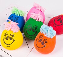Smiley face pinch ball 80 after nostalgic childrens toys change face vent decompression props kindergarten Plasticine kneader
