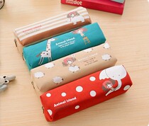 Student stationery box fashion simple mesh pencil case opening school small gift creative kindergarten prize