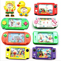 Children play Palm ring water machine 7080 rear water ring game machine props kindergarten student prize gift