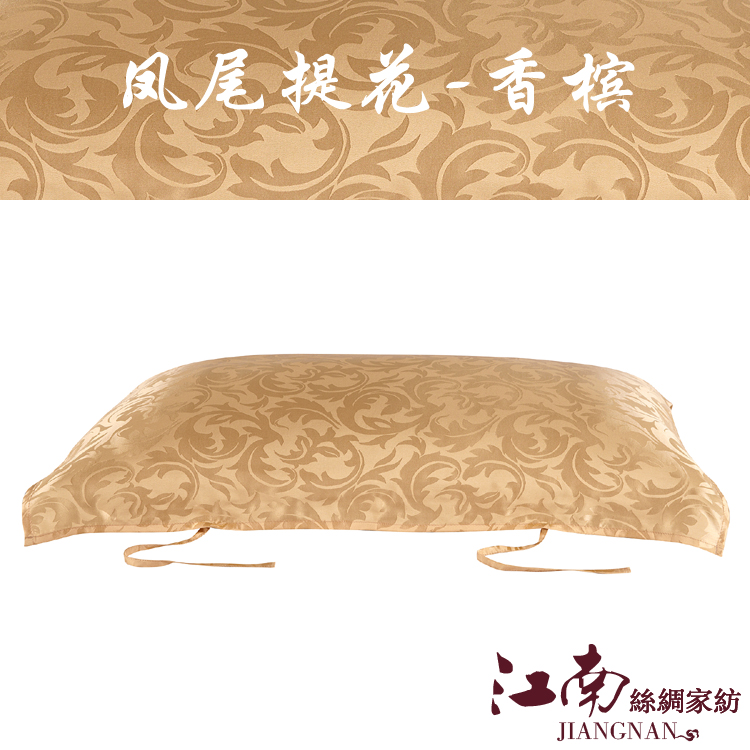 19 Mumi jacquard lụa gối bao gồm 100% dâu gối lụa tơ tằm gối bao gồm đặc biệt - Khăn gối khăn choàng gối