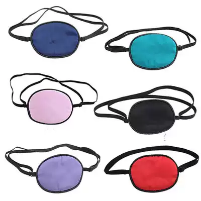 Silk one-eyed mask Children adult myopia astigmatism amblyopia training cover multi-color