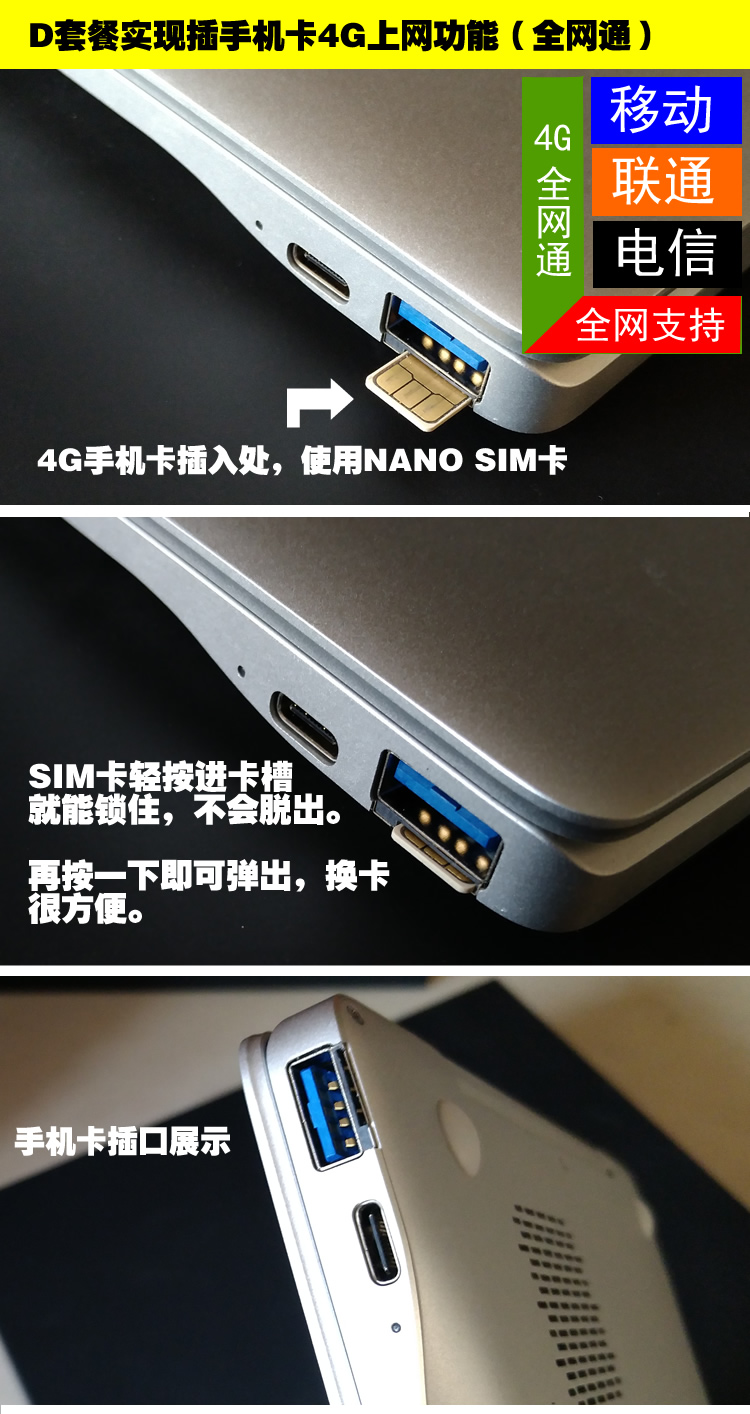 GPD Pocket2 Máy tính cầm tay 2 thế hệ mini 4G Internet máy tính xách tay bỏ túi cầm tay trò chơi văn phòng - Bảng điều khiển trò chơi di động máy chơi game tetris