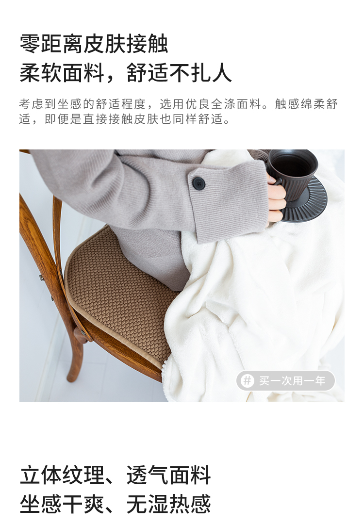 Ass đệm đệm ins ghế đệm ăn ghế đệm đệm sinh viên bốn mùa phổ quát chống trượt ghế đệm - Ghế đệm / đệm Sofa thảm trải ghế sofa