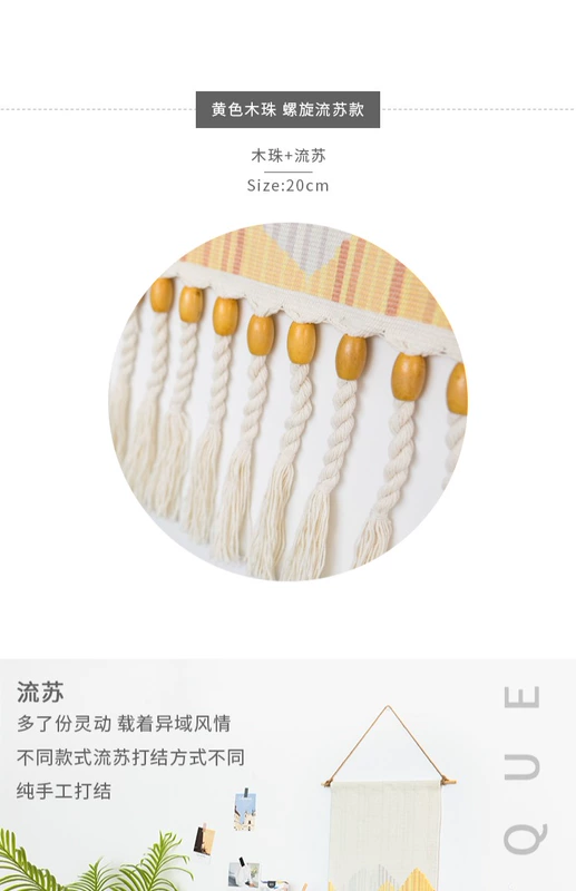 Red trang trí mạng tường bao che ins Bắc Âu vải tấm thảm nền phòng ngủ cạnh giường ngủ vải dệt bức tranh vải ký túc xá Valance - Tapestry