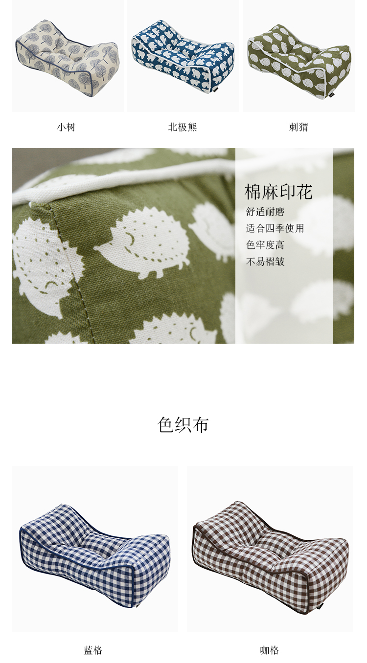 đệm thắt lưng gối văn phòng ngủ trẻ em nghỉ gối sinh viên ăn trưa Pashui gối đệm eo đệm giường tựa lưng gối - Trở lại đệm / Bolsters gối tựa đầu cao su non