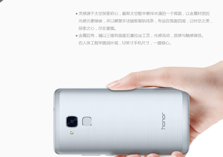 Gốc xác thực danh dự vinh quang Chơi 5C phiên bản đầy đủ của 4G Mobile Unicom Telecom Netcom thẻ kép điện thoại thông minh - Điện thoại di động điện thoại vivo v20