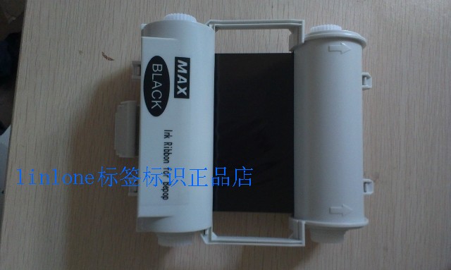 Promotion MAX CPM-100HC CPM-100HG3C Ribbon SL-R101T Black domestic ribbon S-BK202