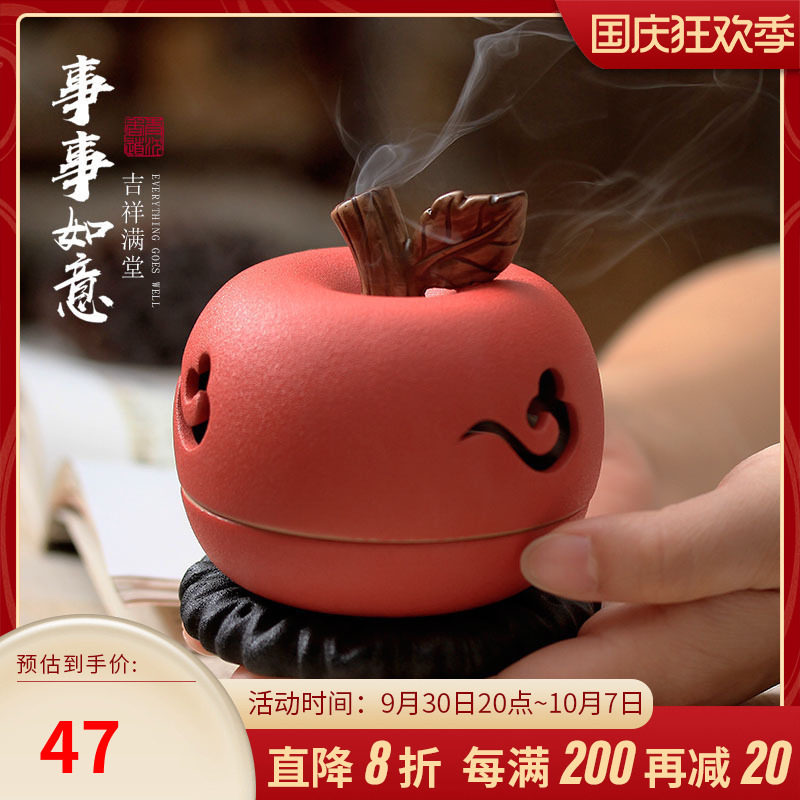 Personalized ceramic small incense burner new pottery incense burner indoor ring incense burner creative tower incense burner tea ornaments incense burner
