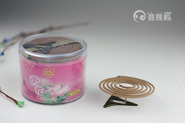 Wangshen 4H gỗ đàn hương tự nhiên nguyên chất làm dịu phòng hương liệu đặt nhà vệ sinh phòng tắm khử mùi khử mùi không khí - Sản phẩm hương liệu vòng tay gỗ trầm