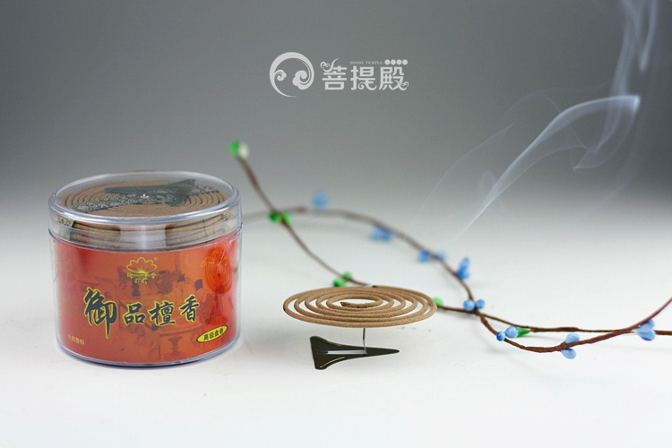 Wangshen 4H gỗ đàn hương tự nhiên nguyên chất làm dịu phòng hương liệu đặt nhà vệ sinh phòng tắm khử mùi khử mùi không khí - Sản phẩm hương liệu vòng tay gỗ trầm