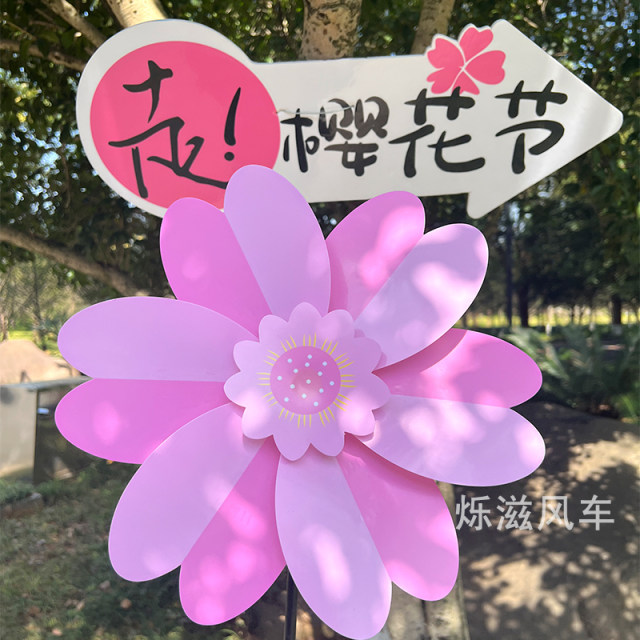 Cherry Blossom Festival Windmill Plastic Waterproof Scenic Area Real Estate Wedding Outdoor Decoration Gift Children Handheld Internet Celebrity Shooting Road