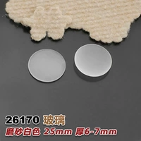 Deep Khaki Color 25 мм (26170-1 кусок)