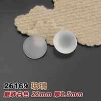 Maroon 22 мм (26169-1)