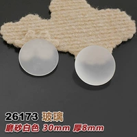 Верблюд 30 мм (26173-1)