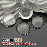 Черный 18 мм (22900-1)