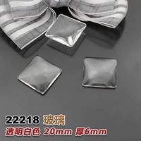 Темно-зеленый 20 мм (22218-1)