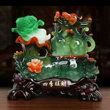 Pixiu ornaments attract wealth and bring good luck. Jade cabbage, living room, wine cabinet, decoration store, home decoration, opening gift