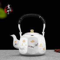 Silver pot sterling silver 999 kettle household handmade Japanese cooking teapot a kung fu tea set bubble teapot