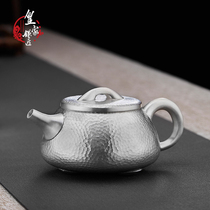 Silver pot sterling silver bubble teapot single pot tea ceremony household kung fu tea set stone lather pot small teapot for one person