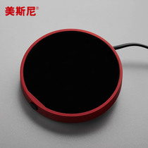 Home insulation base large warm coaster smart touch heater office hot milk teapot thermostatic treasure