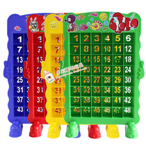  Cartoon toddler injection molding cup holder Plastic cup holder packing cabinet Kindergarten sticker 48 grid cup holder