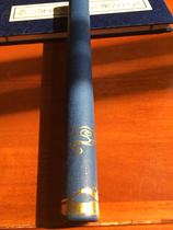 Chongxuan Hall Pious Taoist master handmade Chaozhenxiang