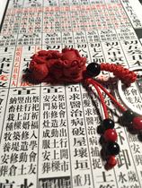 Cinnabar Pixiu keychain