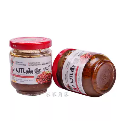 Sea Dragon baby octopus sauce spicy shredded pork seafood sauce Lianyungang specialty squid quick hand 160g