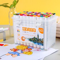 Morning light 24 colors 36 colors 60 colors art student watercolor pen hand-drawn set Oily comic design double-headed marker pen
