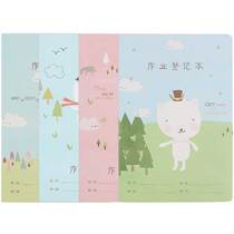 Morning Light Primary School Students Job This Registration This writeup notebook homework record 10 This dress A530 sheet