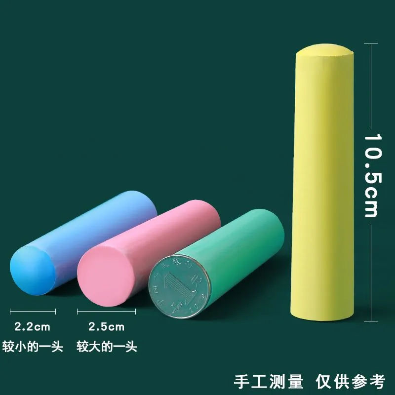 包邮大粉笔：船用粉笔20支，彩色白色粗粉笔，木材钢管大号加粗粉笔，教学必备神器！