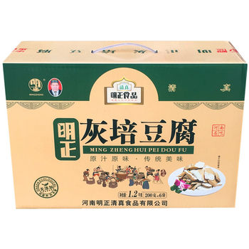 Henan Specialty Mingzheng Five-Spice Dried Tofu, Halal Gray Fermented Tofu, Casual Snack, Cold Tofu, Ready-To-Eat 1200g