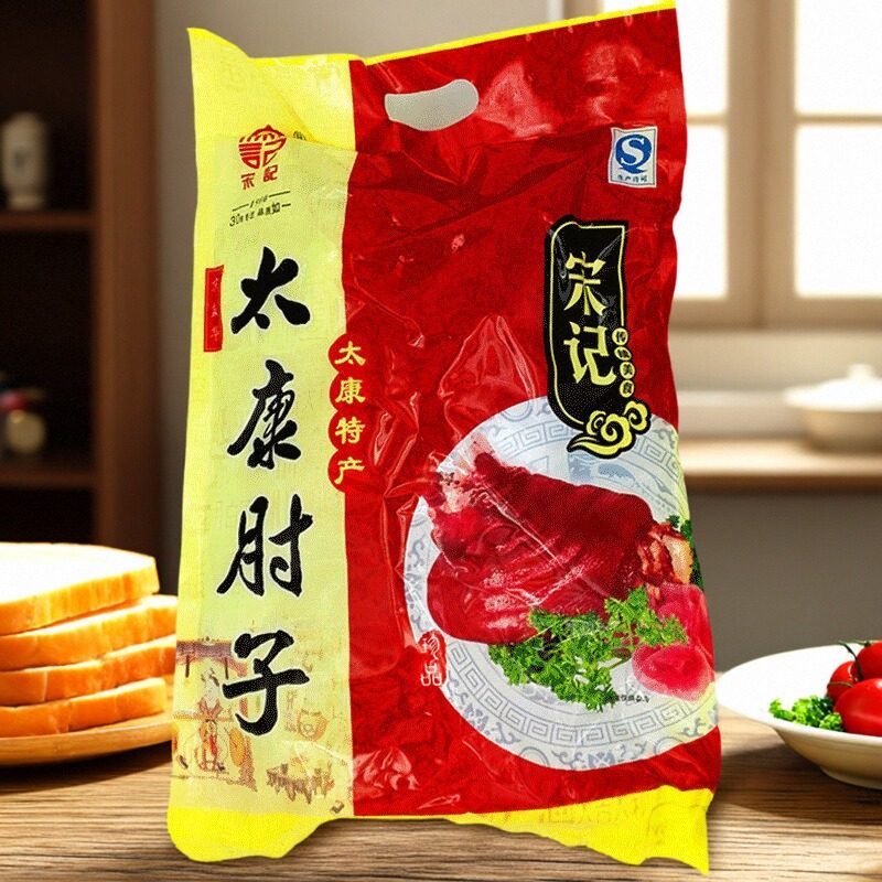 Promotion Taikang Songji Five-Spice Elbow Vacuum Braised Pork Cooked Food Open Bag Heating Ready-To-Eat Oil Not Greasy 1.0kg