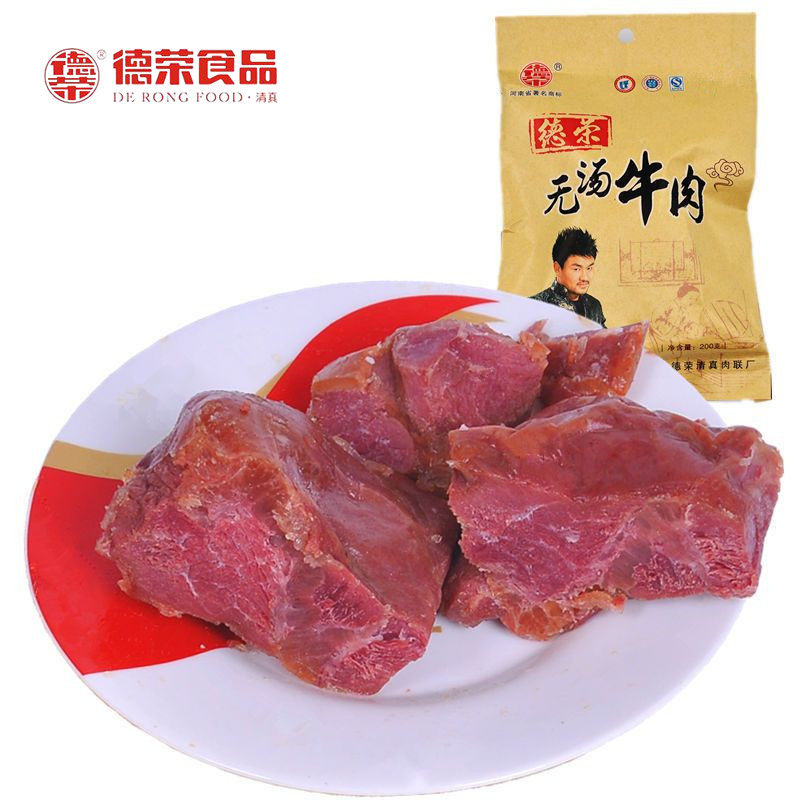 Henan Specialty Derong Brand Cooked Beef Vacuum Snack Ready-To-Eat Sesame Oil Scallion Cold Cold Spelling 200g