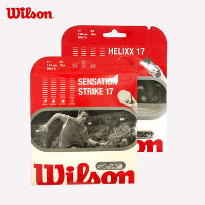Wilson Wilson Wilson Sonal Snannar Sensition Sensation Sensation Sensation Sensation Sensation Secura Caps Комфортное мягкое дерево