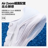 Nike, тенниски для профессионального тенниса, кушон с амортизацией, новая коллекция
