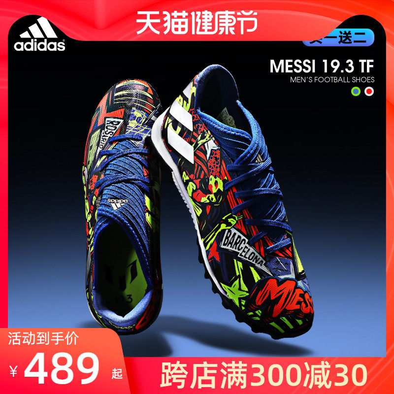 adidas nemeziz messi 19.3 tf